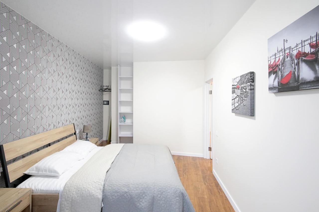 Lviv Nest Center Aparts Eksteriør bilde